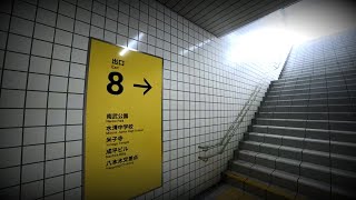 ただの地下通路が異次元空間へと変化するホラー風ゲーム【8番出口】