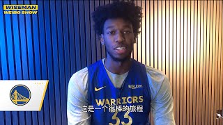 [花邊] Wiseman開季至今僅上場17分鐘