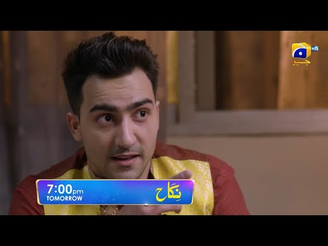 Nikah Episode 07 Promo | Tomorrow at 7:00 PM On Har Pal Geo | #Nikah