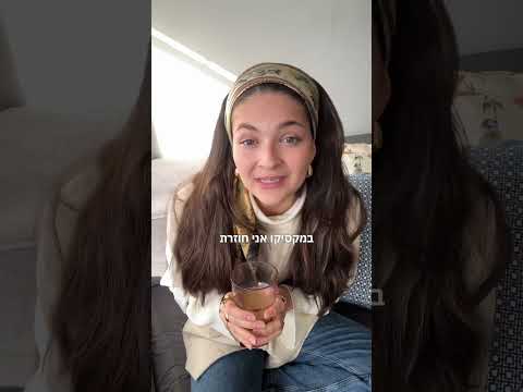 The Movie You Keep Replaying in Your Head 🎭 | Real Talk