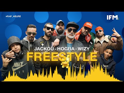 Rap Heure S2 : Jackou - Hogra - Wizy : Freestyle حومة علخر