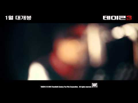 [M/V] Dok2 & The Quiett - Good Luck