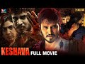 Keshava Latest Full Movie 4K Nikhil Siddharth Ritu Varma Isha Koppikar Kannada Dubbed