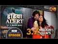 India Alert New Episode 435 Punar Janam पुनर्जन्म Dangal TV Channel