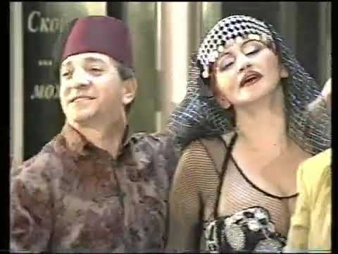 Blagica Pavlovska - Da mi kupish shalvari i dajre