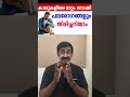 കാലുകളിലെ മാറ്റം നോക്കി പലരോഗങ്ങളും 