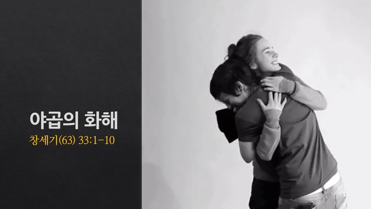 설교기본이미지