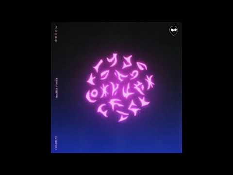 Coldplay - Higher Power (STRNGR Remix)