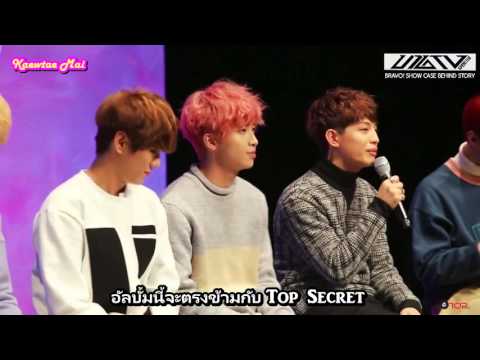 [THAISUB]U10TV ep17 - BRAVO!Behide Showcase  GO!