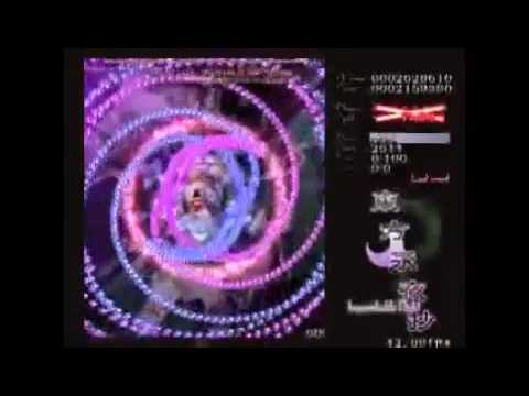 CVGM 103 - Eastern Youkai Beauty