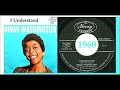 Dinah Washington - I Understand 'Vinyl'