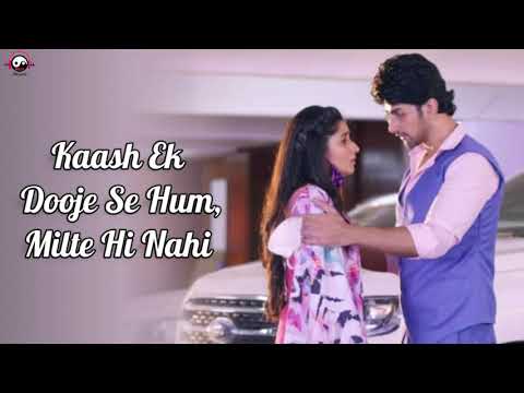 Lakeerein Female Version Lyrics – Guddan Tumse Na Ho Payega | Zee Tv | New Version Song