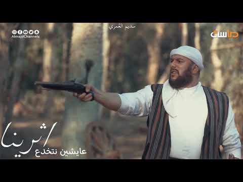 الغدر والخيانة💔 || أهل الواحة|| تصاميم الأعضاء✨.