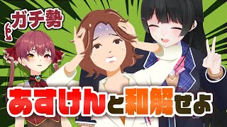 Attach YouTube