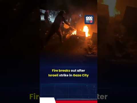 Israeli Strike Sparks Fire In Gaza Civilians Hit Near Al Jalaa Roundabout