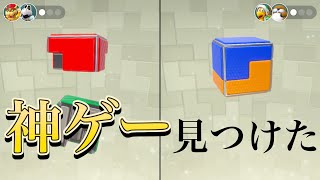 【神ゲー】協力必須の型はめミニゲーム【マリオパーティ】