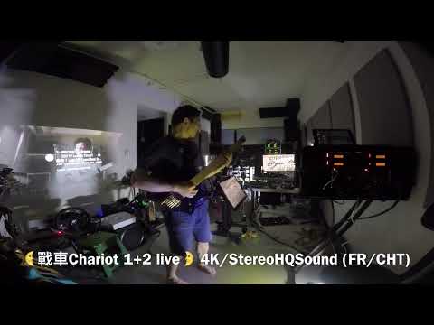 ‎בְּצַלְאֵל 比撒列 XR12 WIRELESS IEM ELEVEN RACK 4U MOBILE PRO AUDIO SYSTEM image 25