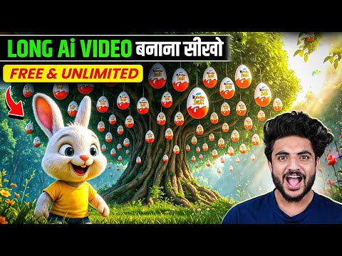 AI Se Video Kaise Banaye FREE 🎬 | Text to Video AI Tool 2025 🚀" || AI Video Genrator FREE
