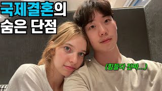 외국인 아내가 고국으로 돌아가서 쓸쓸하게 혼자 크리스마스를 보내는 한국인 남자의 일상...국제결혼은 이게 불편하네요 (feat. 테무)