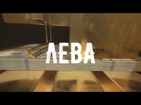 MEK0 x BOLKATA - LASTIK