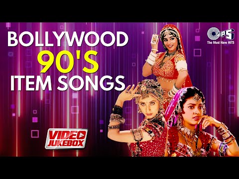 Bollywood 90s Item Songs - Video Jukebox | Dance Songs | 90s Hits Hindi Songs | Item Songs Bollywood