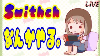 『ポケモンユナイト』参加〇！！クイックマッチ 6人からカスタム【PoKeMoN UNITE】