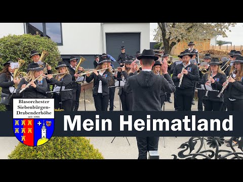 Mein Heimatland (Marsch) |  Blasorchester Siebenbürgen-Drabenderhöhe | Maiblasen 2023