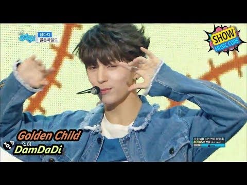 [HOT] Golden Child - DamDaDi, 골든차일드 - 담다디 Show Music core 20170902