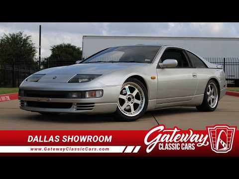 1991 Nissan 280ZX (CC-2090048) for sale in Grapevine, Texas