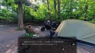 CB250R乗りの暁がする風雨来記4ｰ13日目～ｰ