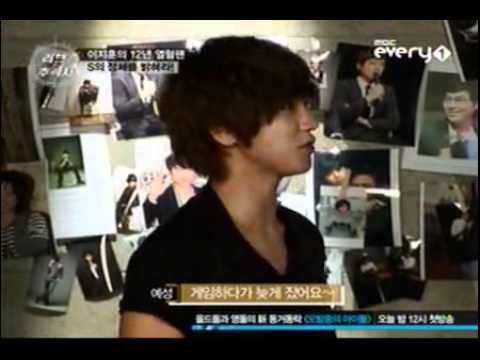 100930 Love Pursuer - Cut 1