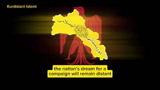 Download lagu 1998 Kurdish Islamic song- “If your country is a pool of blood” - English translation سرودی ئیسلامی mp3 Download lagu 1998 Kurdish Islamic song- “If your country is a pool of blood” - English translation سرودی ئیسلامی mp3