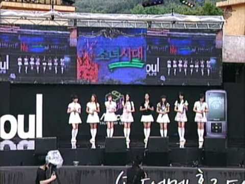 SNSD - Honey @ Soulmate Summer Festival 1/4 Caribbean Bay Jul26.2008 GIRLS' GENERATION Live