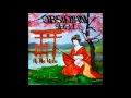 Obsidian Shell - Ai No Kizu (full album) 