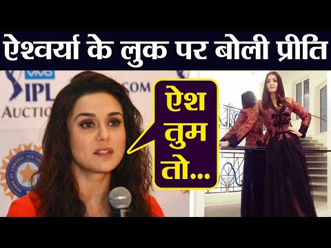 download lagu mp3 mp4 Preity Zinta Cannes, download lagu Preity Zinta Cannes gratis, unduh video klip Preity Zinta Cannes