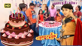 Download lagu Manav Ke Birthday Par Baalveer Ne Diya Surprise | Baalveer2025| @NimritTV #superheroes #superpower mp3 Download lagu Manav Ke Birthday Par Baalveer Ne Diya Surprise | Baalveer2025| @NimritTV #superheroes #superpower mp3