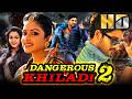 Dangerous Khiladi 2 HD Allu Arjun Superhit Hindi Dubbed Movie Amala Paul