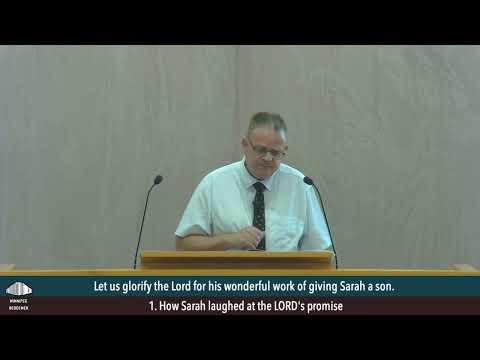 20230618AM Sermon Video