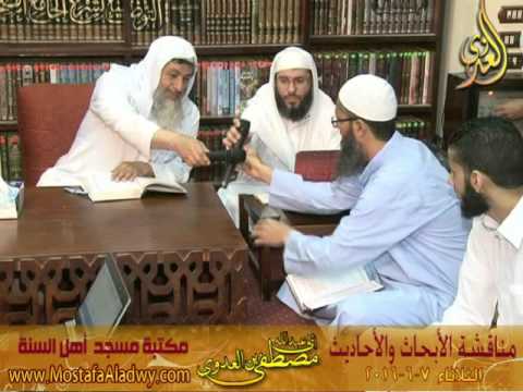  7 6 2016 شرح سنن الترمذى ابواب الاطعمة 