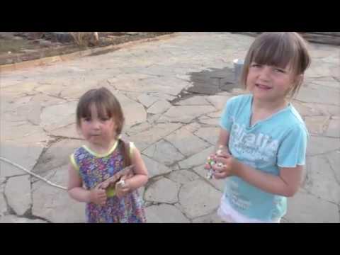 Хутор Чернышев...