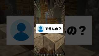 【強制】流行りのドッペルゲンガー歌ってみた結果【doppelgänger】【Creepy Nuts】 #ドッペルゲンガー #doppelgangers #歌ってみた #creepynuts