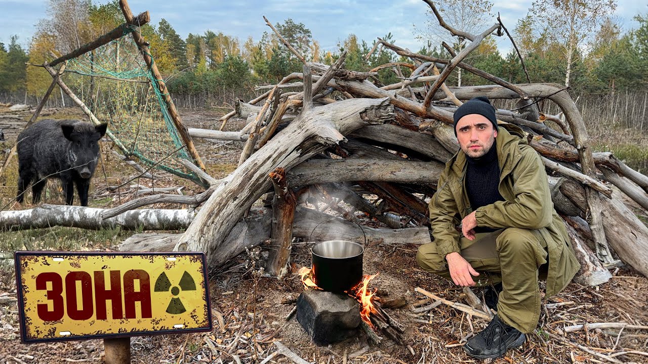В Чернобыльскую Зону! Ловушка на кабанов. Шок сколько попалось