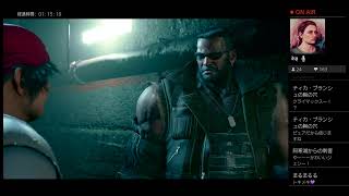 【FF7】俺たちのセカンドファンタジー