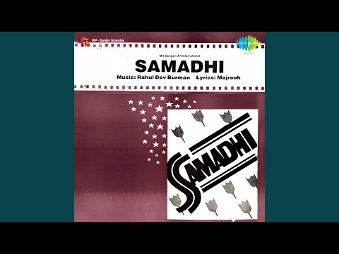 Yeh Khel Hain Taqdeer Ke