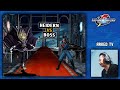 Heidern Defeat Boss KOF 2001