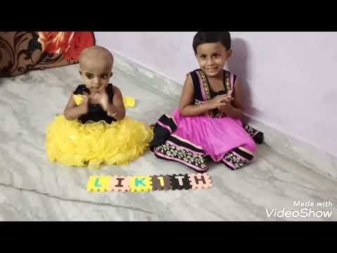 Likith Birthday wishes from little babys