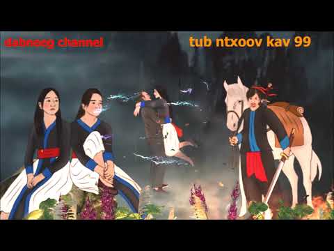 Tub ntxoov kav the hmong shaman warrior ntu 99-Xyos vs Mim - qub niam txiv tiam tag los
