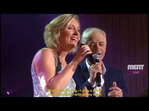 Erik & Sanne -  Aan Mijn Darling (Ondertiteld)