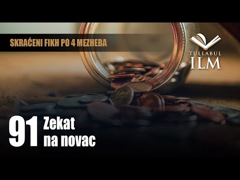 Zekat na novac - dr. Zijad Ljakić - Tullabul Ilm