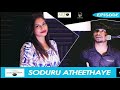 Sonduru Atheethaye Cover Chanuka Mora